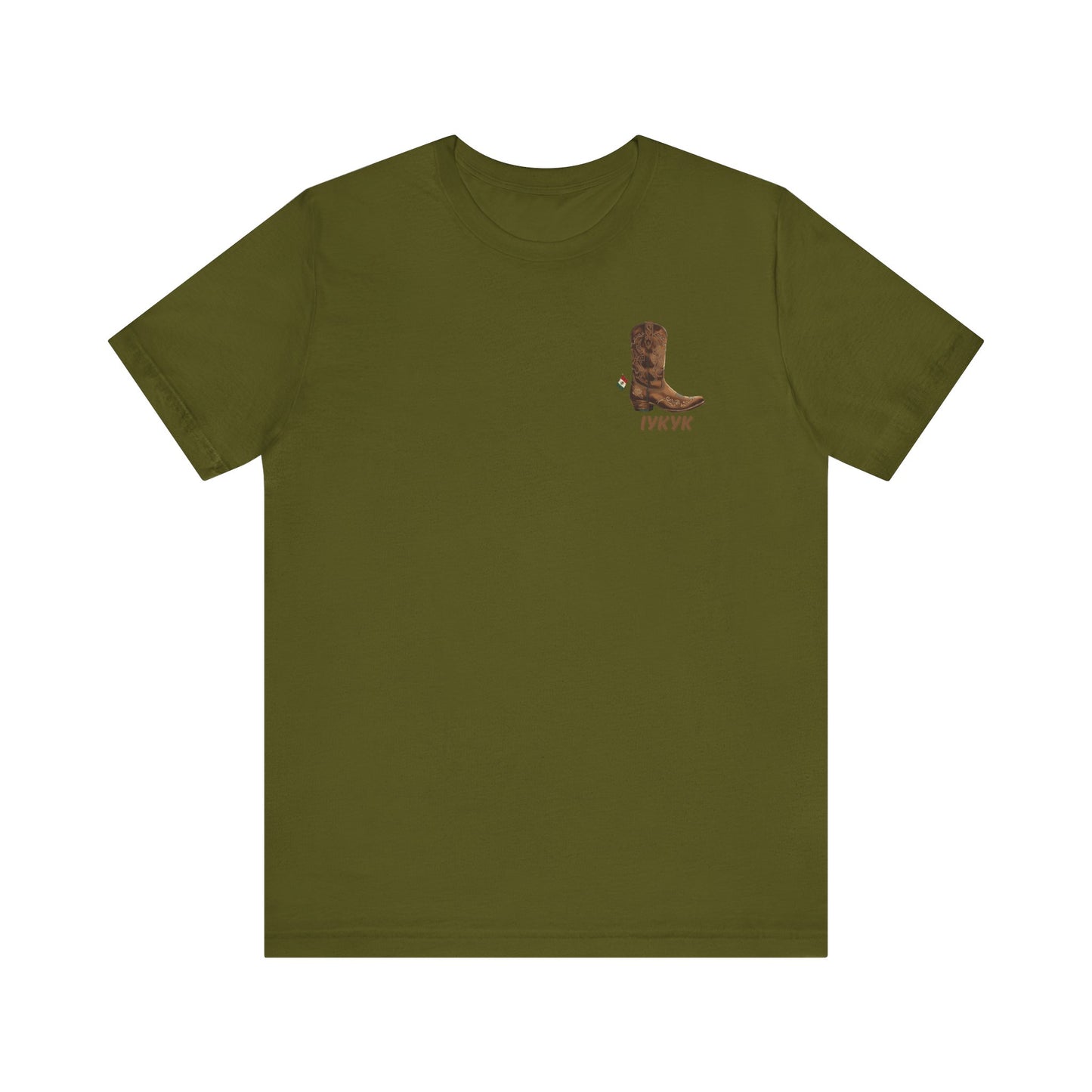La Bota! La Bota! La Booota! , Funny T-Shirt, Unisex Casual Wear, Gift for Cowpoke Enthusiasts, La Booota Shirt, Western Style Apparel