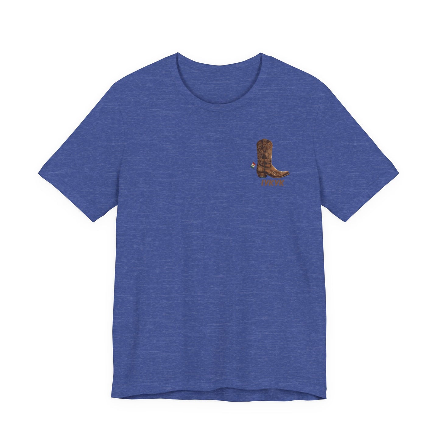 La Bota! La Bota! La Booota! , Funny T-Shirt, Unisex Casual Wear, Gift for Cowpoke Enthusiasts, La Booota Shirt, Western Style Apparel
