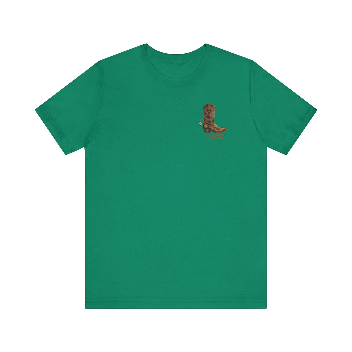 La Bota! La Bota! La Booota! , Funny T-Shirt, Unisex Casual Wear, Gift for Cowpoke Enthusiasts, La Booota Shirt, Western Style Apparel