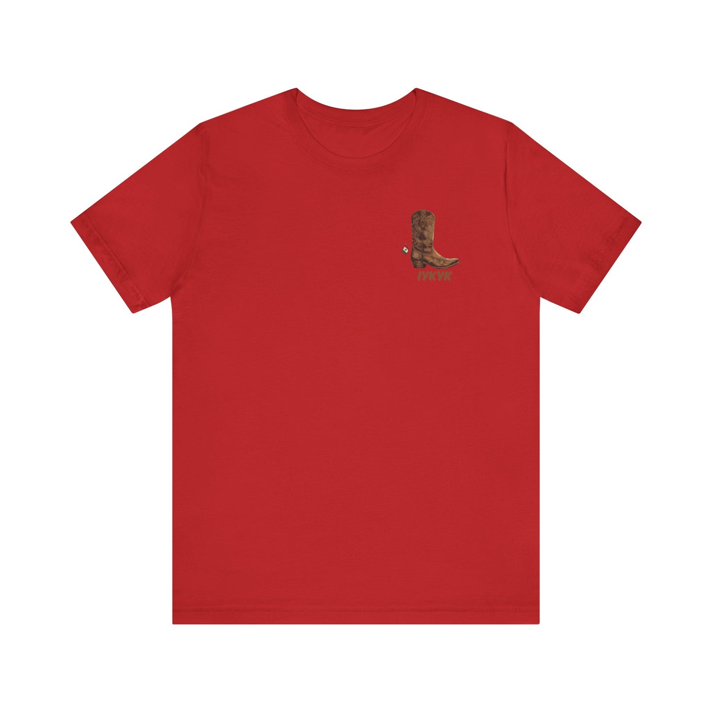 La Bota! La Bota! La Booota! , Funny T-Shirt, Unisex Casual Wear, Gift for Cowpoke Enthusiasts, La Booota Shirt, Western Style Apparel